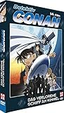  Detektiv Conan: Das verlorene Schiff im Himmel - 14.Film - [DVD]