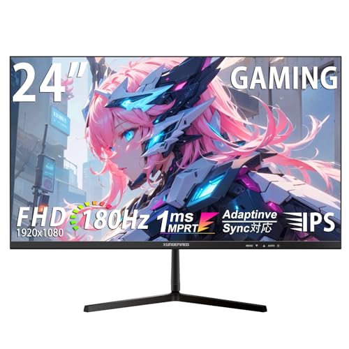 24インチ新品モニター JAPANNEXT 24.5インチ TNパネル搭載 180Hz対応 フルHD(1920x1080
