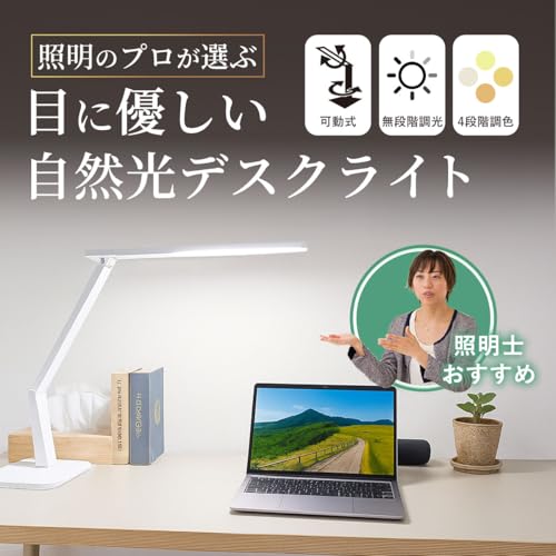 Amazon.co.jp: ヒーリングライト研究所