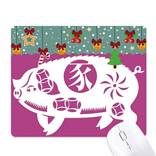 Alfombrilla de ratón del año del cerdo, el regalo perfecto para amantes del zodiaco