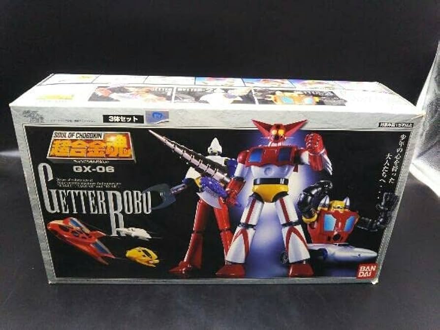 ゲッターロボ　超合金魂　ＧＸ-06 3体セット バンダイ 商品・サービスサイト | 超合金魂 GX-06 ゲッターロボ | 商品情報