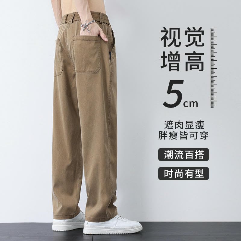 Men's Summer Loose Thin Wrinkle-Resistant Breathable Versatile Straight Casual Pants4