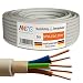 Produktbild TechMech 5m NYM-J 5x1,5 mm² Mantelleitung Feuchtraumkabel Elektrokabel Kupfer Made in Germany