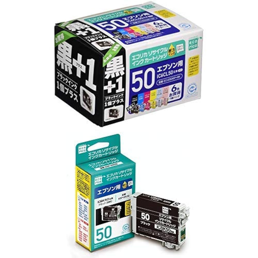 EPSON 純正、エコリカ　インクカートリッジ Amazon.co.jp: エコリカ エプソン(Epson)対応 リサイクル インク