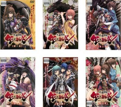 ダイショーグン　DVD全6巻セット Amazon.co.jp: 風雲維新ダイショーグン初回版 ブルーレイ 6巻