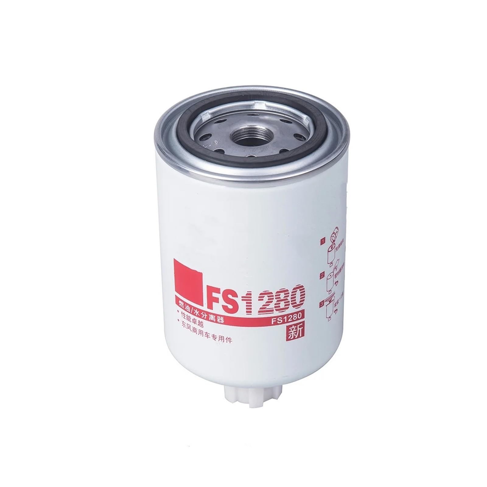 Filtre à gazole FS1280 décanteur d'eau pour préserver l'injection 3930942 - 4