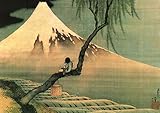 HUNTINGTON GRAPHICS Boy Viewing Mount Fuji by Hokusai Art Print Poster (20x16)