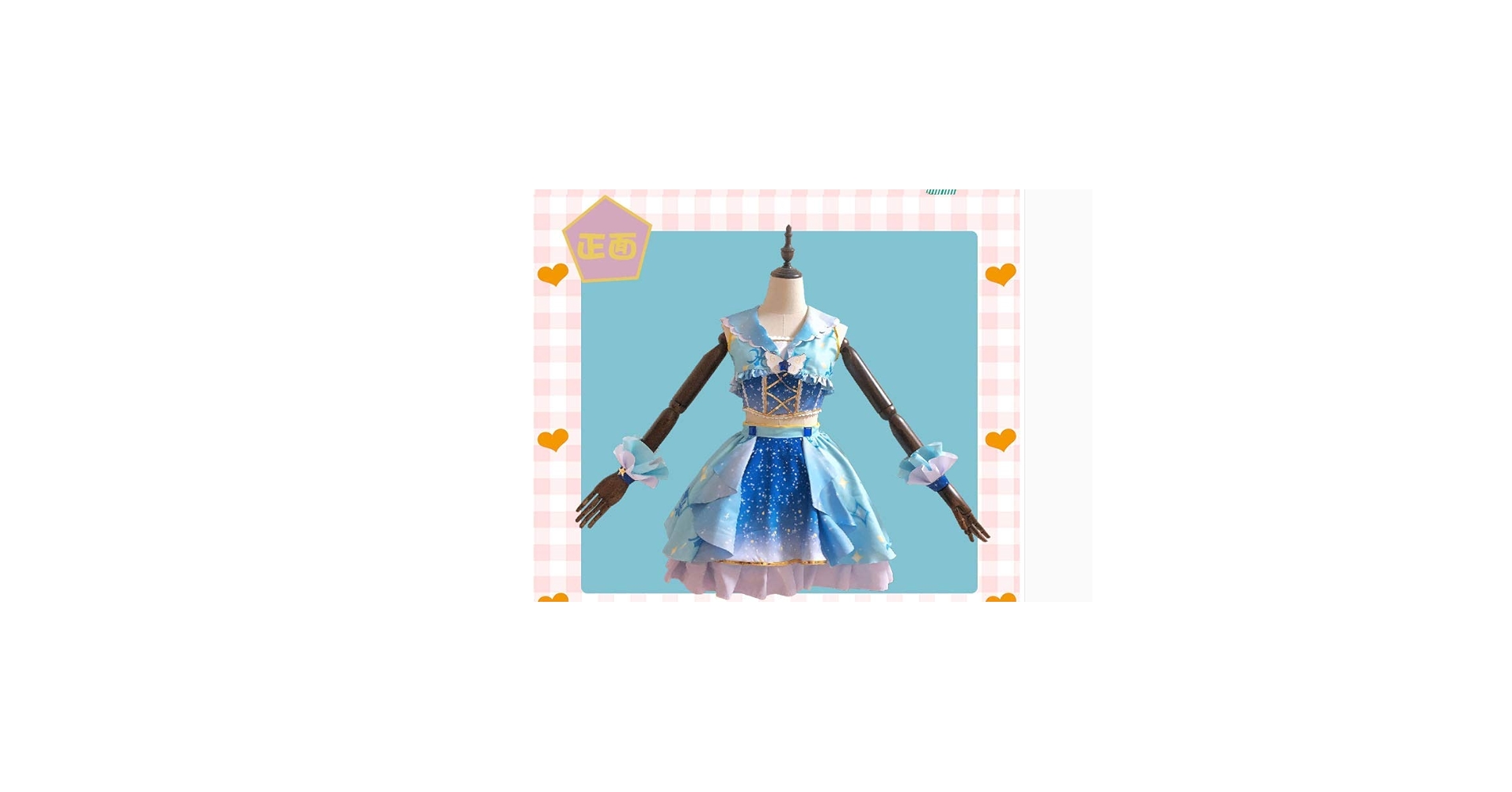 コスプレ 衣装 アイカツ！ 新発売 三分妄想 アイカツスターズ! 四ツ星学園 S4制服 コスプレ