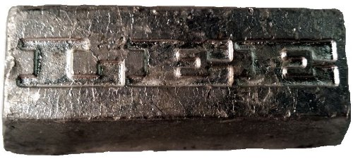 Pure Soft Lead Ingot