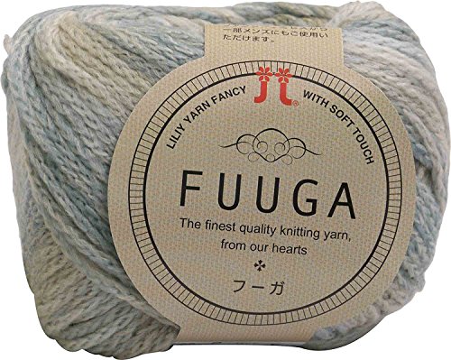 ハマナカ フーガ 毛糸 極太 col.2 水色 系 40g 約120m 10玉セット 0018