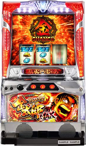Amazon | パチスロ サラリーマン金太郎～MAX～［家庭用｜中古パチスロ