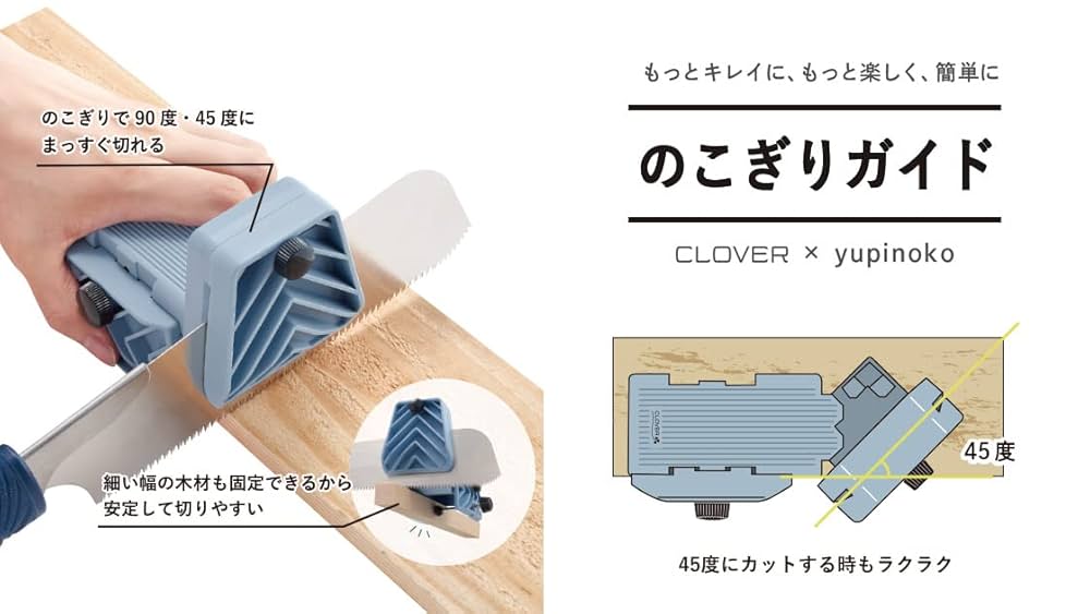 tBOさん専用　トリコ、クローバー 51LT6W37NsL._UF1000,1000_QL80_.jpg