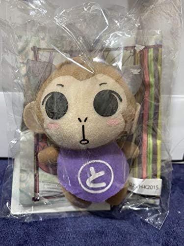 Amazon 神様はじめました 巴衛な護くん 退魔結界 お掃除 セット 神はじ アイドル 芸能人グッズ 通販