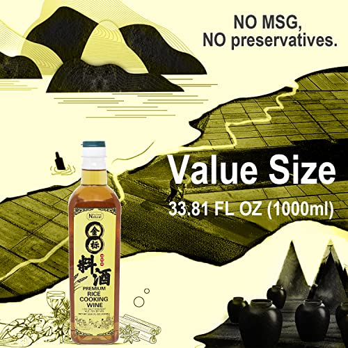 Premium Shaoxing Cooking Wine 33.81 Fl Oz (1000Ml), Shaoxing Rice Wine Chinese Cooking Wine, Red Cooking Wine The Most Common Ingredient Used In Homemade Asian Cooking #TOP5