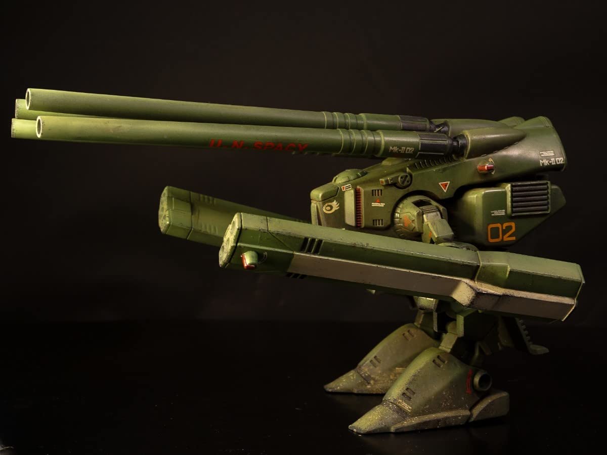 Amazon.co.jp: 塗装済完成品1/200 デストロイドモンスター旧