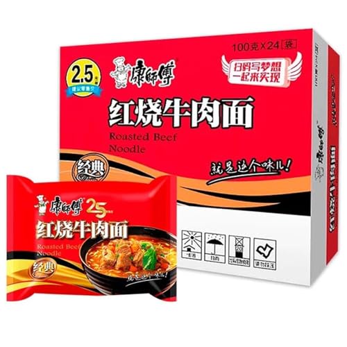 Pack 24 Ramen Fideos Instantáneos Sabor Ternera - Instant Noodle Tallarines