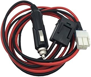 DONG 1.5M 4 pins Short Wave Car Charger Cigarette Light Power Supply Cord Cable for Yaesu FT-450 FT-991 Kenwood TS-480 ICOM IC-7100 IC-7600 NO COPPE 2 Way Radio