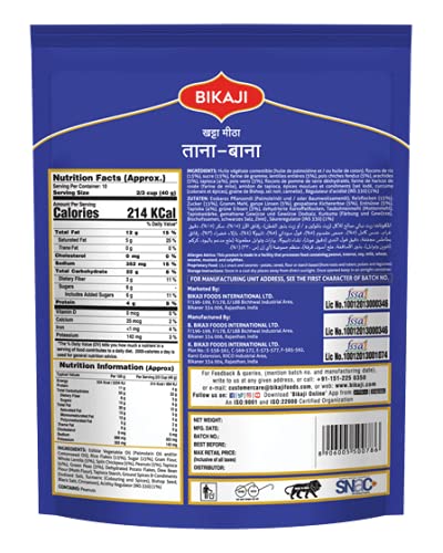 Image of BIKAJI Aslee Bikaneri - Khatta Meetha Tana-Bana Namkeen - Savories Mixture Snacks - Sour Indian Namkeen 400gm (Pack of 1 pcs)