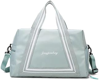 شنطة خفيفة الوزن من قماش اوكسفورد مع جيب منفصل للأحذية وجيب للأغراض الجافة والمبللة متعددة الاستخدامات للجيم واليوجا والرياضات والسفر للنساء، أخضر مينت