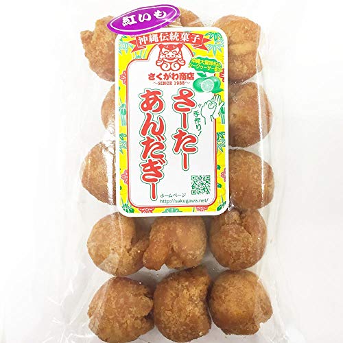 佐久川商店 サーターアンダギー 15個入り (紅芋15個入り)