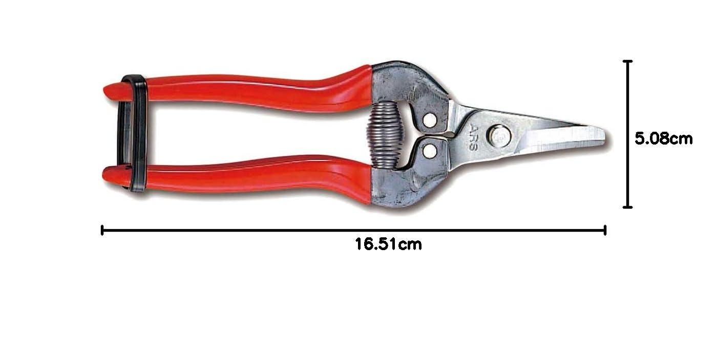 ARS HP-310DX Rounded Tip Curved Fruit Pruner 310 Series