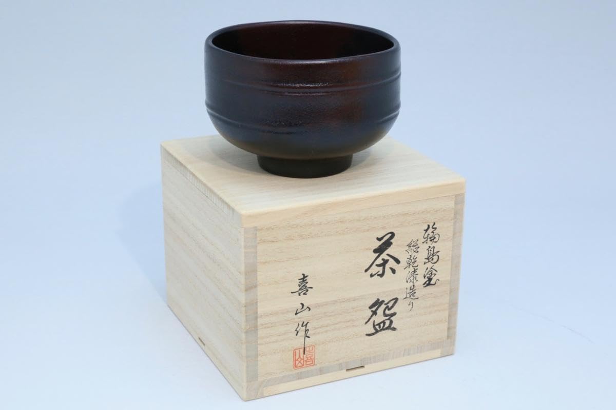 茶道　平棗　輪島塗り　一兆作 Amazon.co.jp: 一后一兆 棗 平棗 輪島塗巨匠 [ いちご いっちょう作