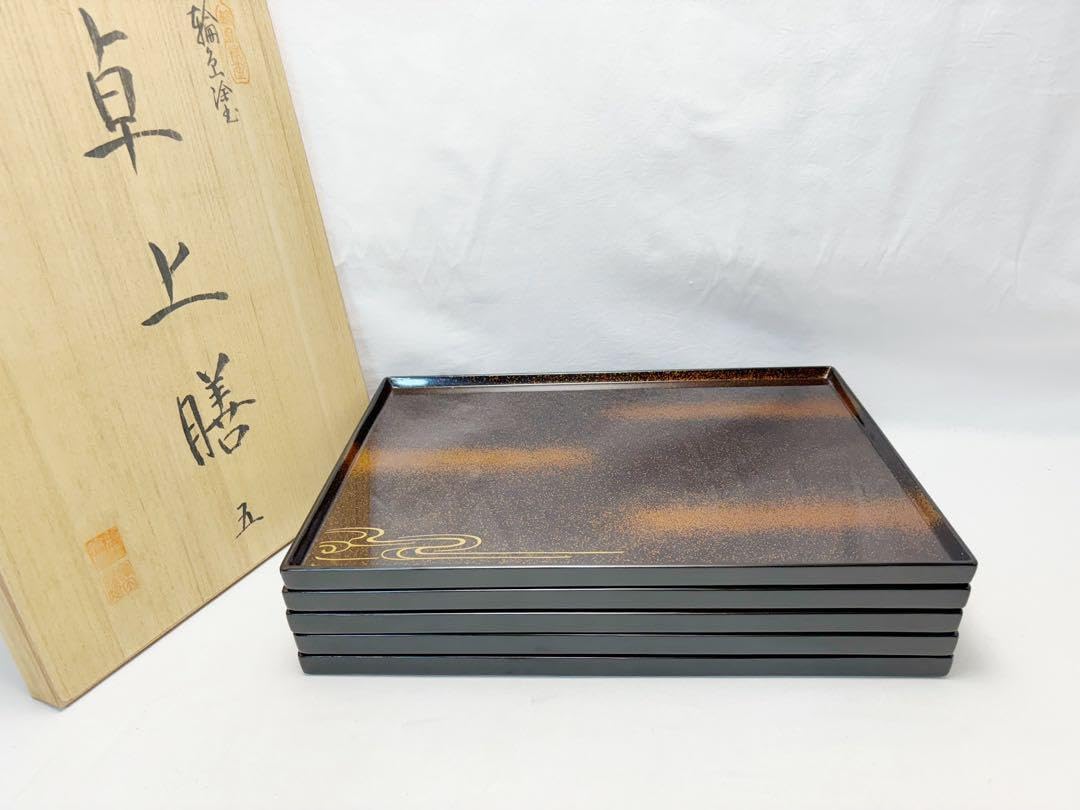 懐石道具 輪島塗 木製黒真塗 金梨地 波蒔絵 卓上膳 会席膳 5