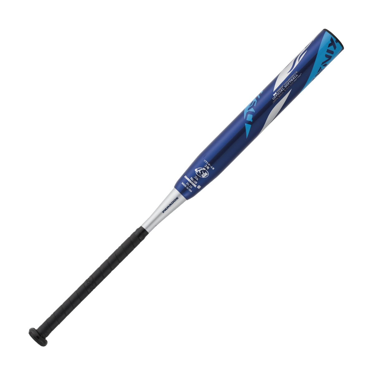 Amazon | DeMARINI(ディマリニ) ソフトボール用バット フェニックス