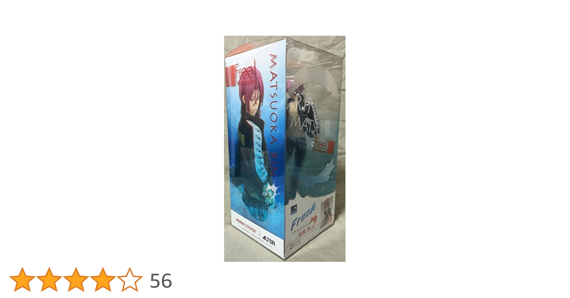 Free! 松岡 凛 1/8スケール PVC製 塗装済み完成品フィギュア qqffhab Amazon | 1/8スケール 塗装済み完成品フィギュア Free!-Eternal