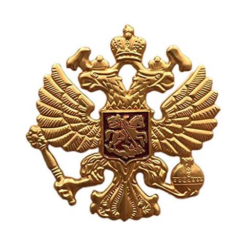 Ganwear Russian Army Military Imperial Eagle Crest Cossack Trapper Ushanka Hat Cap Beret Metal Pin Badge Kokarda Cover