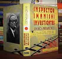 Inspector Imanishi Investigates (English and Japanese
