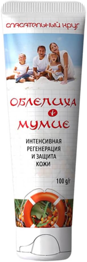 Crèmebalsem met duindoorn & Mumijo huidregeneratie huidbescherming 100 g Crèmebalsem met duindoorn & Mumijo huidregeneratie huidbescherming 100 g