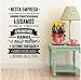 Produktbild Qqasd Portugiesisches Büro Regeln Vinyl Wandaufkleber Portugal Dekorative Inspirational Wandtattoos Aufkleber Büro Dekor 70x45 cm