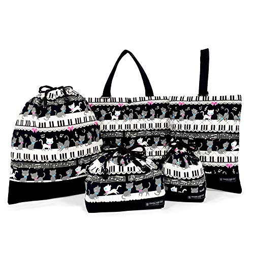 入園・入学5点セット キルティング (レッスンバッグQ/シューズケースQ/体操服袋/お弁当袋/コップ袋) ピアノの上で踊る黒猫ワルツ(ブラック) N8122700