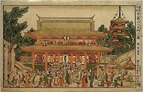 Pintura abstracta de Hokusai para colgar en el templo de tu hogar con medidas 60x90cm