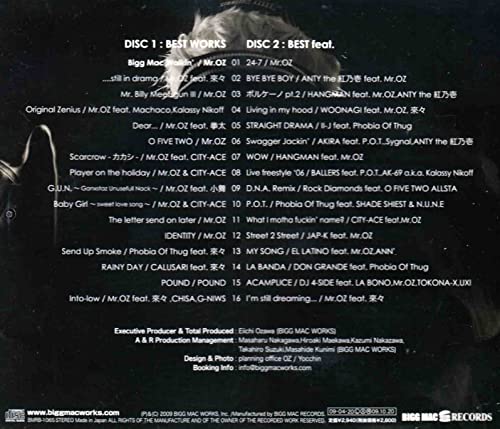MR. OZ (5) - Bigg Mac Works - Disque CD