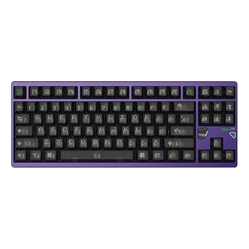 ATK × QK Hex80 TKL Magnetic Switch Keyboard [Purple] 買取価格比較