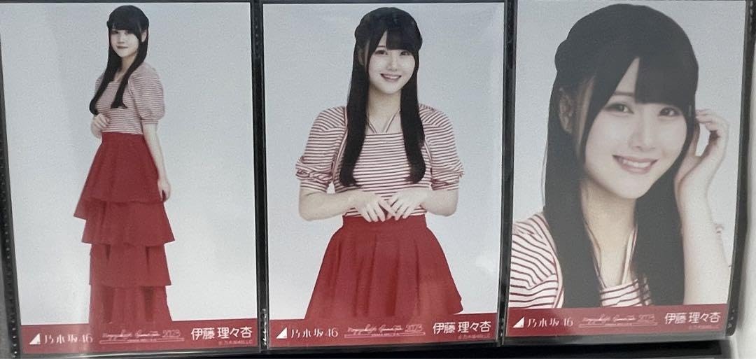 Amazon.co.jp: 乃木坂46 伊藤理々杏 生写真まとめ売り : おもちゃ