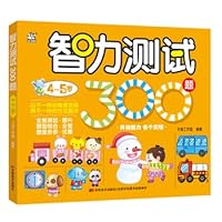 300-year-old intelligence test questions 4-5 7557504895 Book Cover