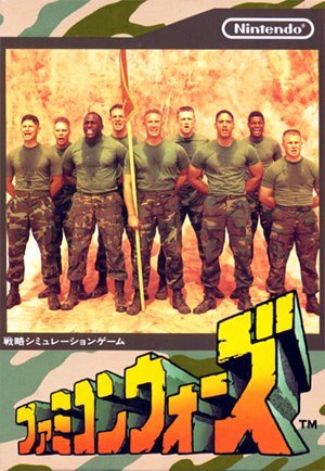 Amazon.co.jp: ファミコンウォーズ : ゲーム