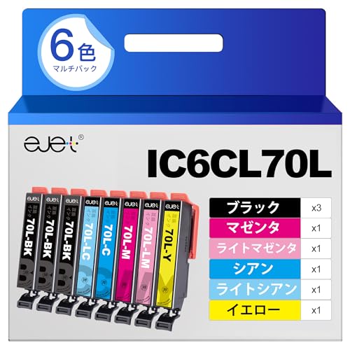 EPSON 純正インクカートリッジ70L(さくらんぼ) プリンタセット Amazon.co.jp: エプソン 純正 インクカートリッジ さくらんぼ