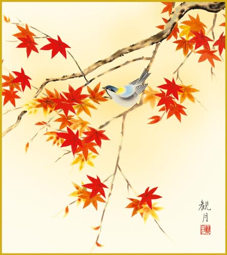 F F|Ȃ FG a gtɏ _ | ̊ a  Ǌ| G