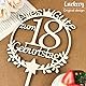 Tortendeko 18 Geburtstag Mädchen, Cake Topper Holz mit LED, 18. Geburtstag Junge Mädchen Kuchendeko Geburtstagsdeko Tischdekoration Deko