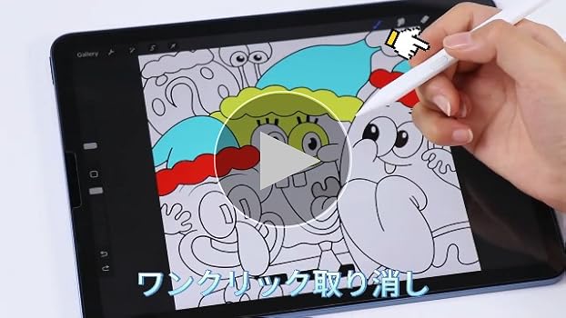 【新品】Apple Pencil Pro【誤購入のため】号泣 Apple pencil pro(誤購入により…) 新品】Apple Pencil Pro【誤