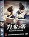 Kangchi, the beginning(The Gu Family Book) Korean drama with English subtitles