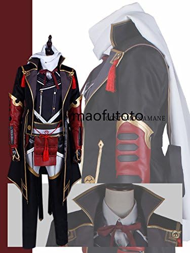Amazon 品 コスプレ衣装刀剣乱舞 堀川国広 極 コスプレ 仮装 通販 Amazon 品 コスプレ衣装刀剣乱舞 堀川国広 極 コスプレ 仮装 通販