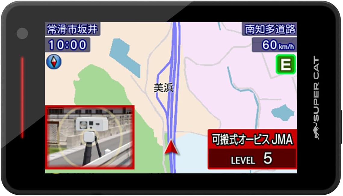2025年モデル ユピテル GPSレーザー&レーダー探知機 YPK-21T 無駄な警報を85%カット 無線LAN搭載 3.6インチ画面 ワンボディ 説明書ダウンロードタイプ Amazonで販売中 2025年モデル ユピテル GPSレーザー&レーダー探知機 YPK-21T 無駄な警報を85%カット 無線LAN搭載 3.6インチ画面 ワンボディ 説明書ダウンロードタイプ Amazonで販売中