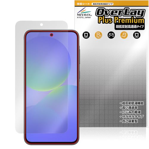 ~rbNX ᔽ  Galaxy A36 5G SM-A366Q / SC-54F Ή \ ی tB בΉ \ ˖h~ hw hCA H