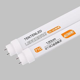 LED蛍光灯 40W形 直管 120cm LED直管蛍光灯 40W型 グロー式工事不要 FL40 昼白色 昼光色 白色 電球色 口金回転式G13 T10 超省エネタイプ 蛍光管 ライト 照明 高輝度 省エネ 消费电力20w 全光束4000lm 節電対策 キッチン リフォーム 家庭用 事務所 学校 取付簡単 PSE認証済 (電球色3000k)