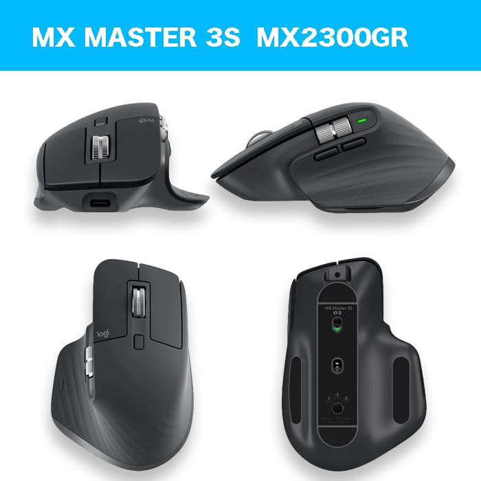 Amazon | ロジテック MX MASTER3s アドバンスド ワイヤレス マウス